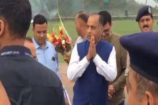 cm jairam Thakur on Kangra tour