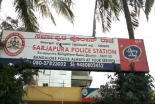 Women stripped, assaulted for not repaying loan, K'taka police lodge complaint after 2 days