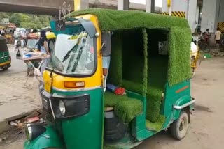 Auto Garden In Faridabad