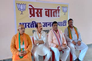 Chhattisgarh BJP State Spokesperson Narayan Chandel
