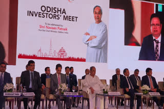 Odisha Investor's meet : ଓଡିଶାରେ ପୁଞ୍ଜି ନିବେଶ ପାଇଁ ବିଶ୍ବ ନିବେଶକଙ୍କୁ ମୁଖ୍ୟମନ୍ତ୍ରୀଙ୍କ ଆହ୍ବାନ