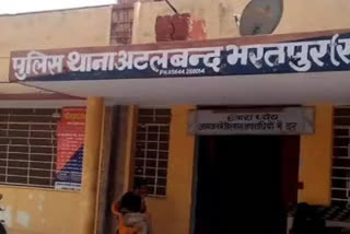 Man committed suicide in Bharatpur