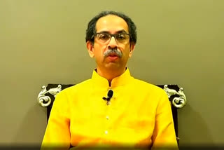 Uddhav Thackeray Resign Maharashtra CM Post