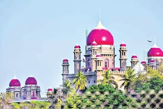 Telangana High Court