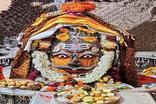 Ujjain Mahakaleshwar temple Baba Mahakal makeup on 30 June 2022