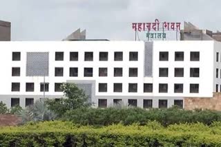 Government of Chhattisgarh