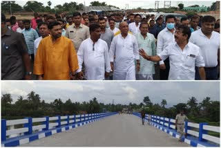 Boalghata Bridge Inaugurated