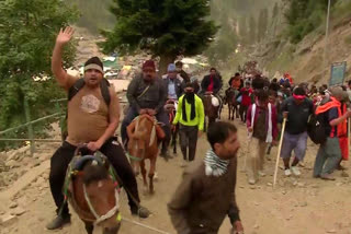 Amarnath Yatra begins