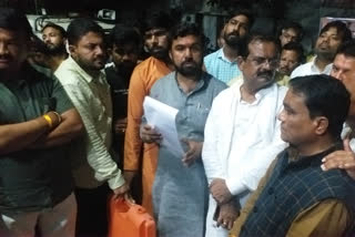 Udaipur murder case heated in MP