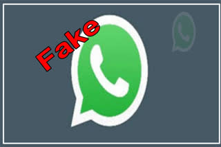 fake whatsapp message to manipal medical college md in the name of ap cm personal assistant