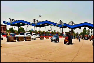 Gadpuri Toll Plaza company accepted demands of agitating villagers