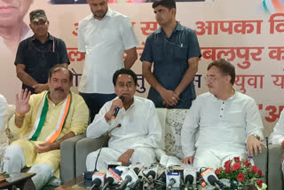 Kamal Nath challenges Shivraj