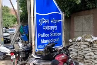 trampled-body-of-youth-found-in-park-near-kala-mandir-mangolpuri-police-engaged-in-identification