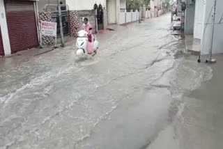 Rain In Ambala