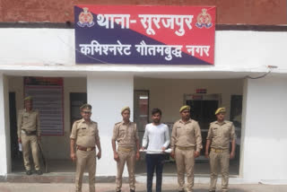 पुलिस की गिरफ्त में आरोपी