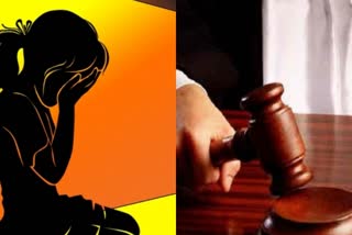 After 6 days' trial, man gets life term for raping minor daughter