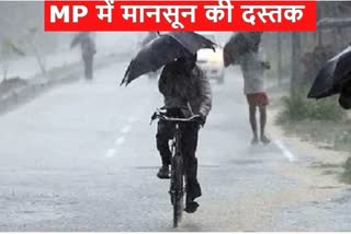 four weather systems active in mp