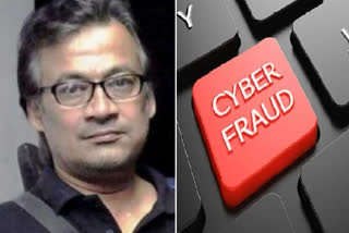 Actor Shantilal Mukherjee victim of cyber fraud