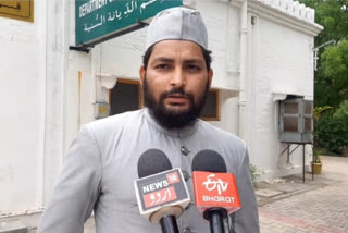 AMU Student Leader On Mohammed Zubair