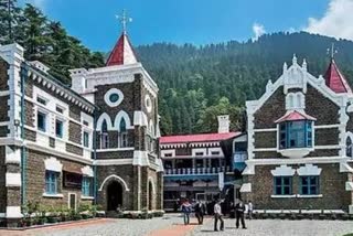 Nainital high court