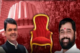 DEVENDRA FADNAVIS OATH AS CM AND EKNATH SHINDE AS DEPUTY CM Maharashtra Political Crisis