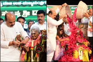 111th Birthday of saalumarada Thimmakka