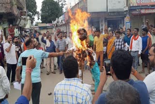 Protest over Udaipur Murder Case