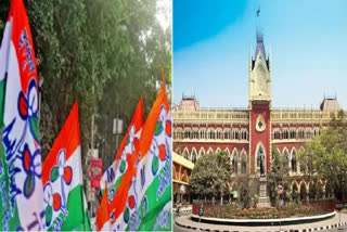 Calcutta High Court orders to demolish TMC party office