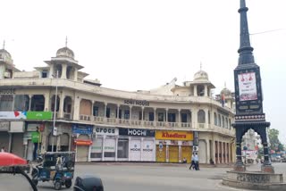 Jaipur Bandh against udaipur murder case