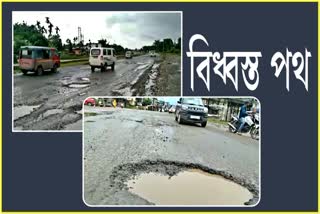 Poor road construction in Jorhat
