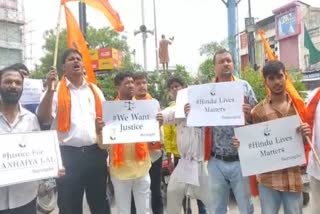 Protest Against Udaipur Murder In Hyderabad