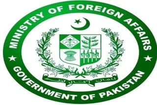 Pakistani Foreign Office