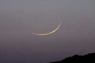 eid-ul-adha-2022-moon-sighting-in-india