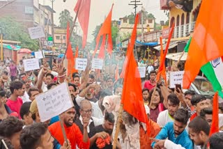 Protest in Giridih