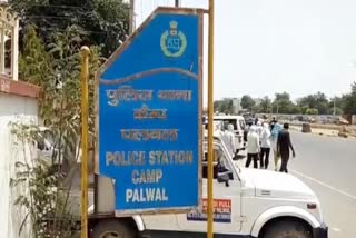 youth attacked with knife in palwal