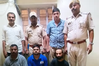 Accused arrested with illegal arms in Jaipur