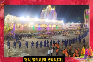 Jagannath Rathyatra 2022: જગન્નાથ મંદિરમાં વહેલી સવારથી ભક્તોનો જમાવડો