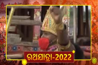 Ratha Yatra 2022: ହନୁମାନ ବେଶରେ ନୃତ୍ୟ କରୁଛନ୍ତି ଭକ୍ତ