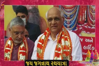 Jagannath Rathyatra 2022 : CM પટેલે પ્રથમ વાર પાહિંદ વિધિ કરી કચ્છી માડુંને વધાવ્યા