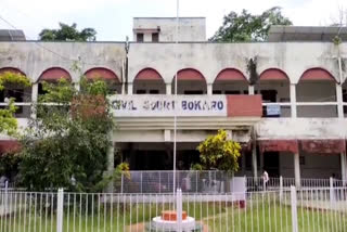 police forces in Bokaro courts