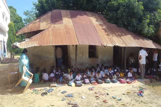 Bankura School