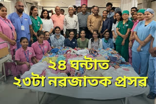 as a record breaking 23 infants were born in one day in surat hospital