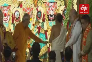 Rath Yatra: Amit Shah pays obeisance to Lord Jagannath at Ahmedabad