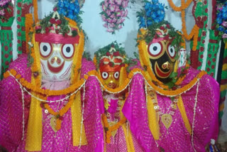 Rath Yatra in Gumla