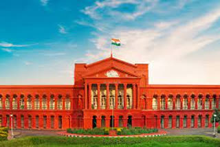 cid to probe psi recruitment scam karnataka high court