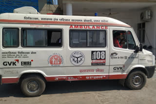 ambulances in up will run like ola uber