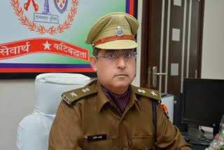 Dungarpur SP Transferred