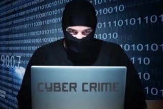 CYBER CRIME