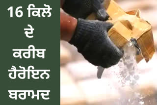 ਹੈਰੋਇਨ ਸਮੇਤ 4 ਤਸਕਰਾਂ ਨੂੰ ਕਾਬੂ