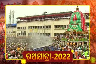 Ratha Yatra 2022